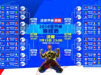 曼联带队取胜！，Karsa重要时刻最后时刻胜出全场沸腾不已